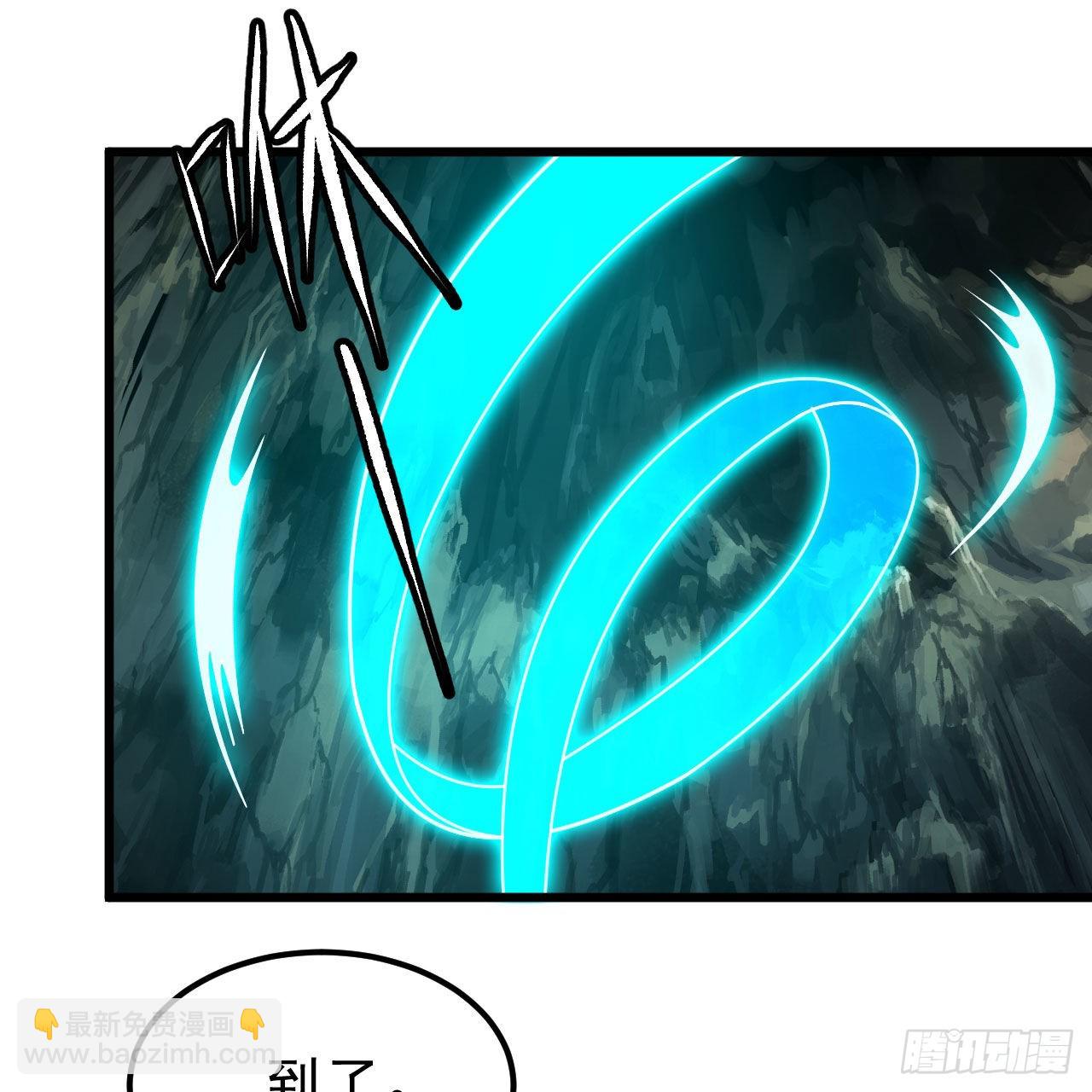 我只想被各位打死 - 111回-专挑软柿子捏(1/3) - 2