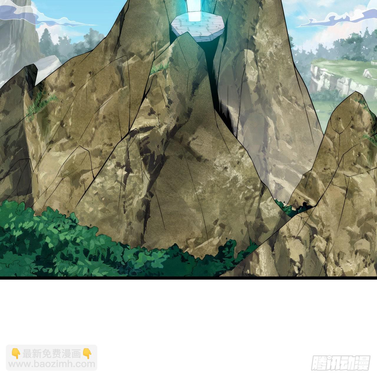 我只想被各位打死 - 111回-专挑软柿子捏(1/3) - 3