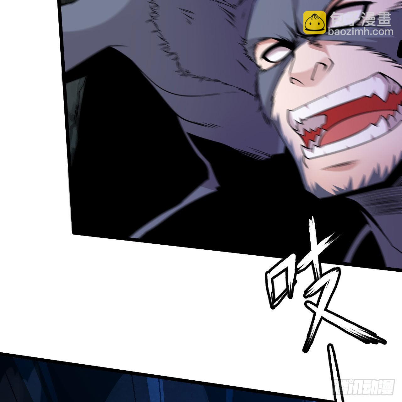 我只想被各位打死 - 111回-专挑软柿子捏(1/3) - 2