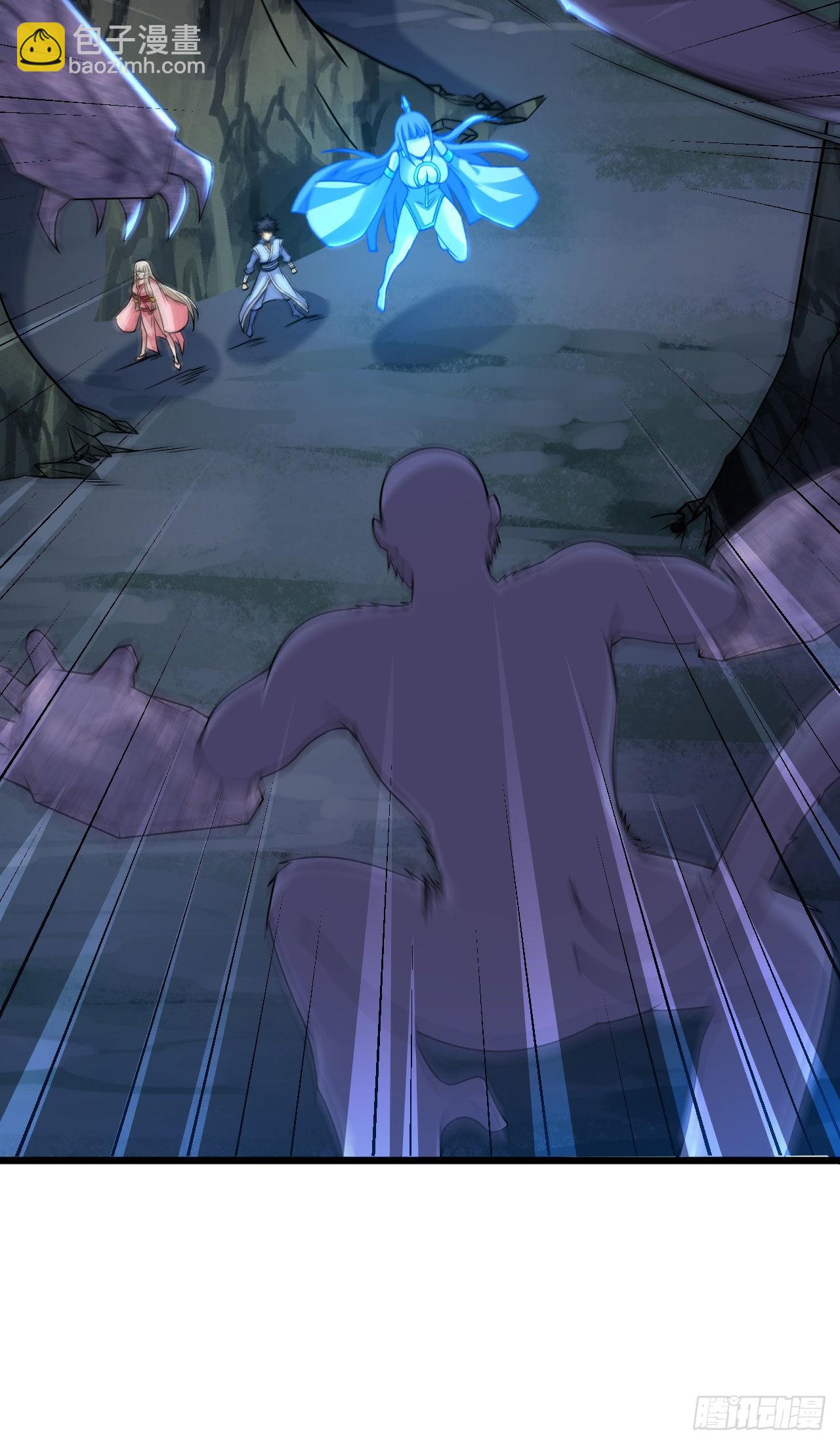 我只想被各位打死 - 111回-专挑软柿子捏(1/3) - 4