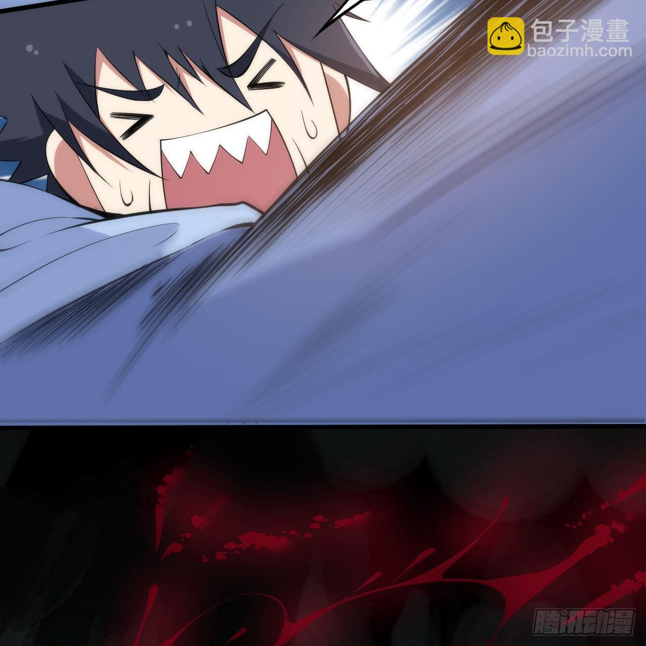 我只想被各位打死 - 111回-专挑软柿子捏(2/3) - 1