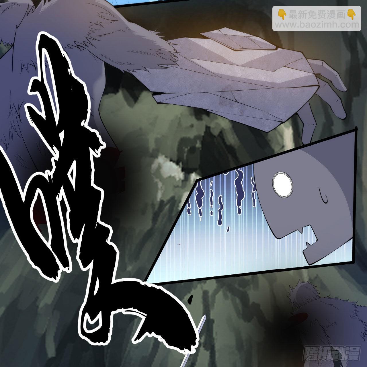 我只想被各位打死 - 111回-专挑软柿子捏(2/3) - 3