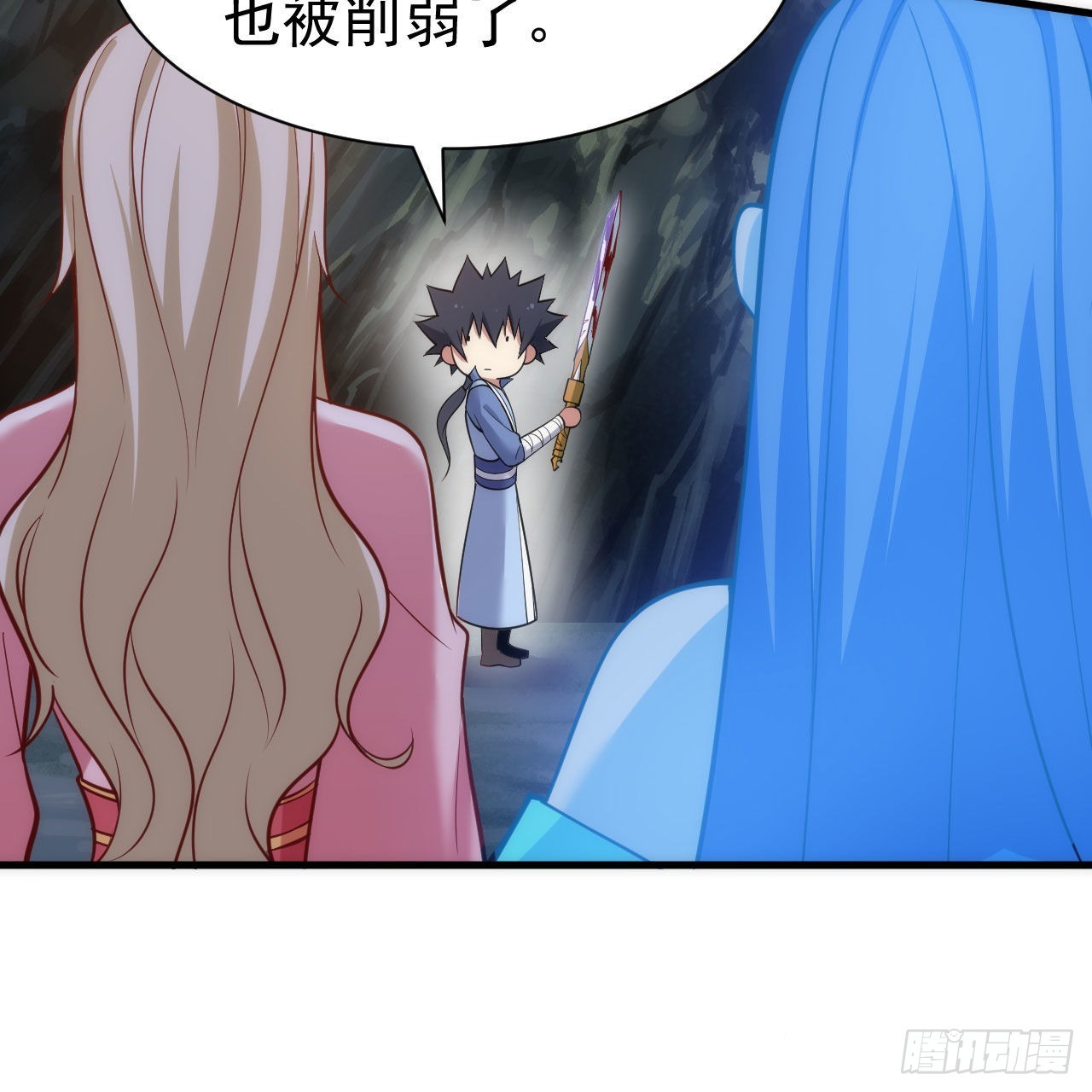 我只想被各位打死 - 111回-专挑软柿子捏(2/3) - 5