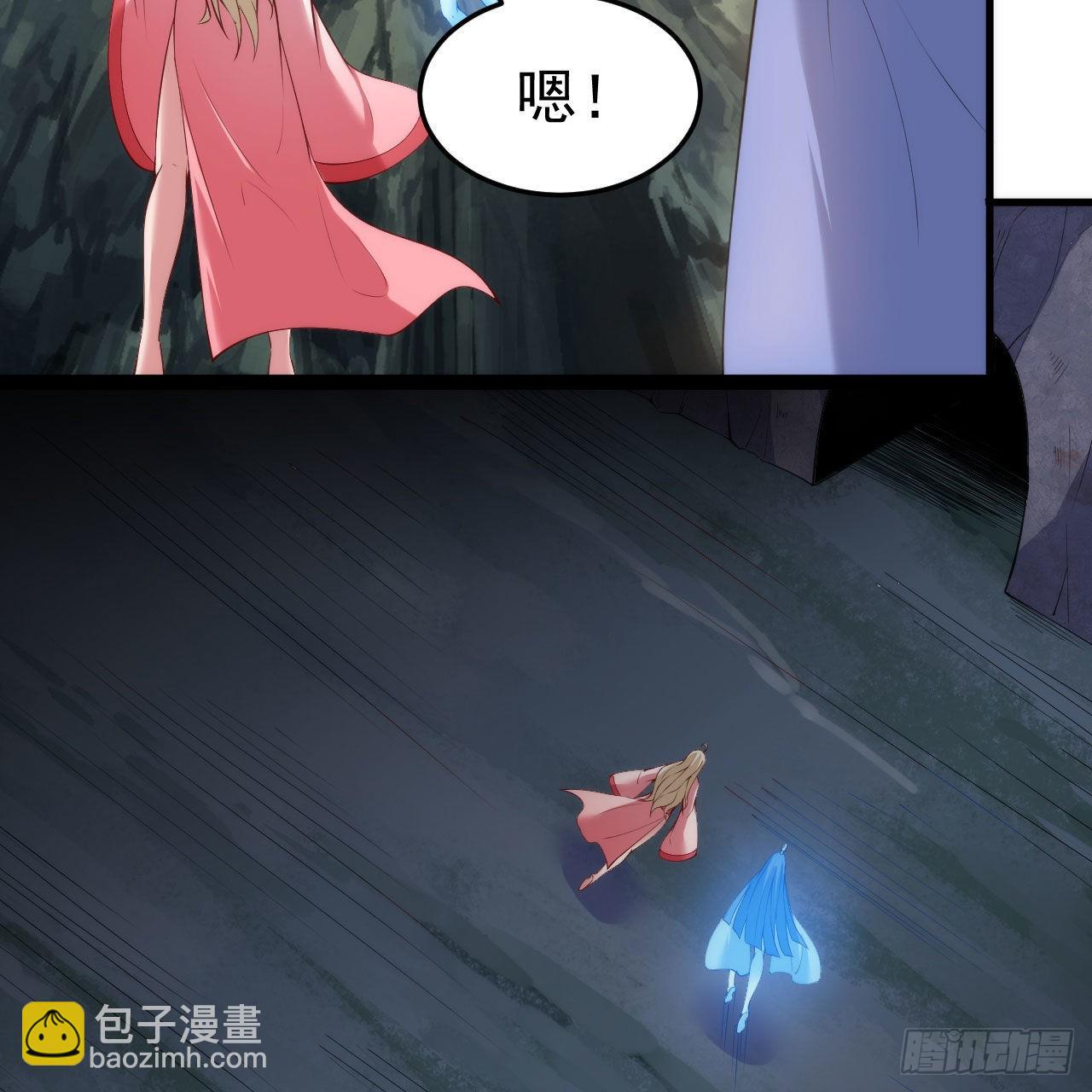 我只想被各位打死 - 111回-专挑软柿子捏(2/3) - 5