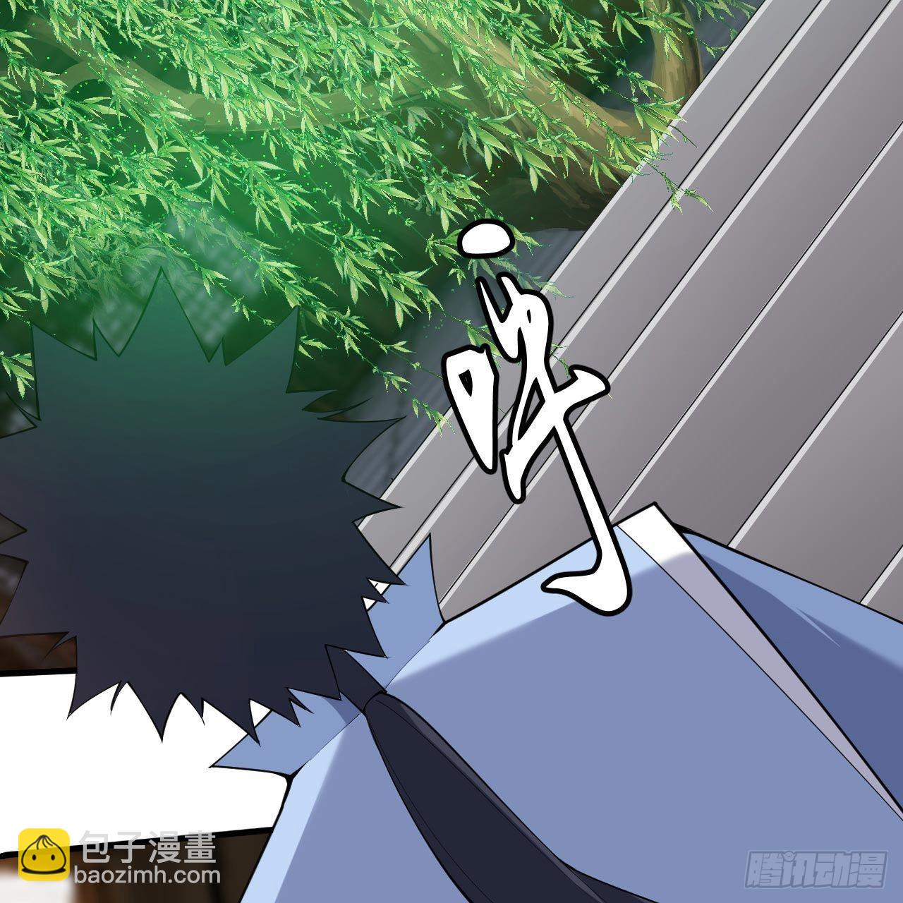 我只想被各位打死 - 113回-秘境守护灵？(1/2) - 6