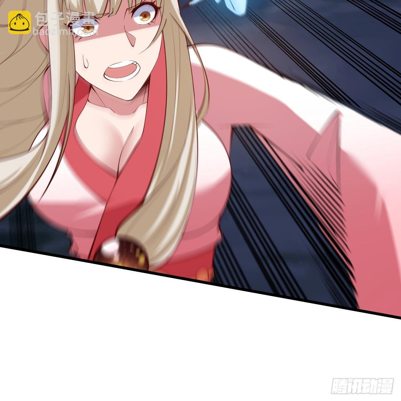 我只想被各位打死 - 113回-秘境守护灵？(1/2) - 3