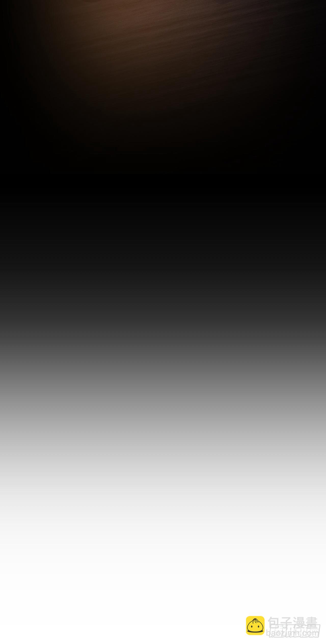 我只想被各位打死 - 113回-秘境守护灵？(1/2) - 1