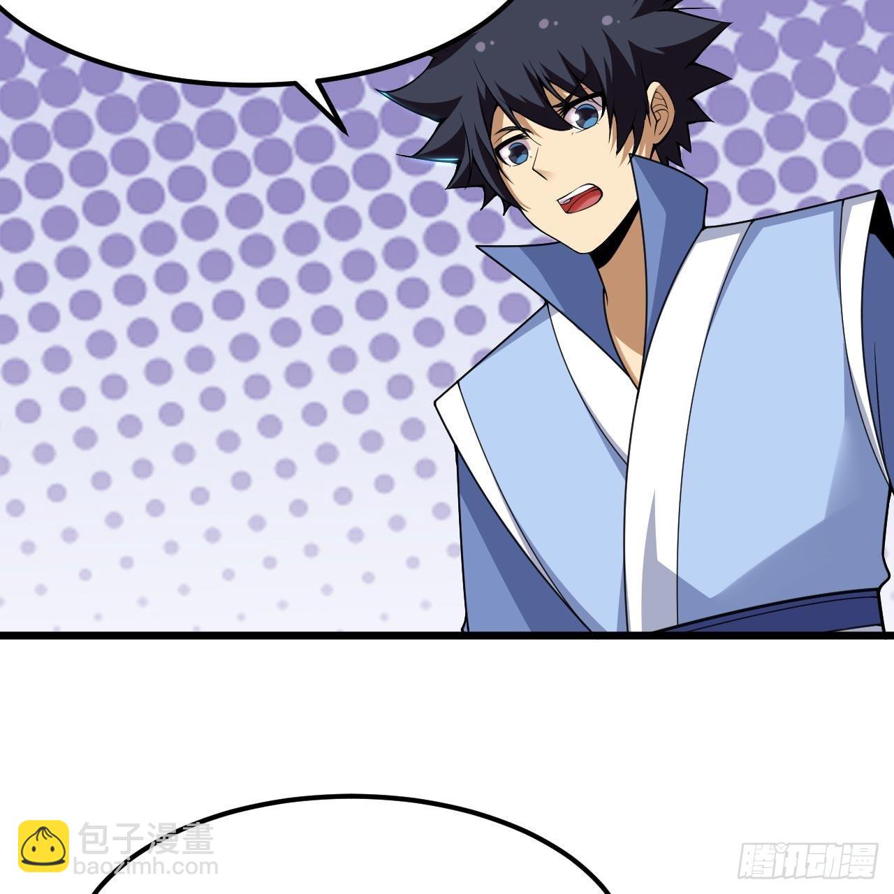 我只想被各位打死 - 113回-秘境守护灵？(2/2) - 6