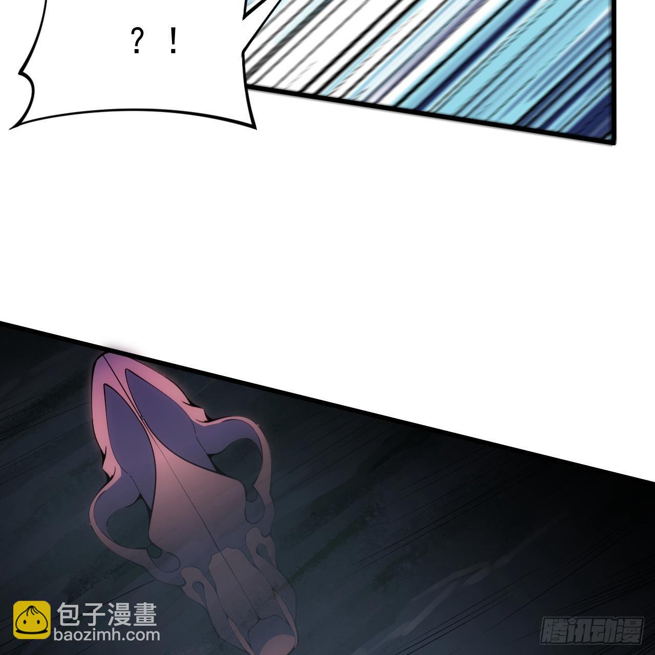 我只想被各位打死 - 113回-秘境守护灵？(1/2) - 6