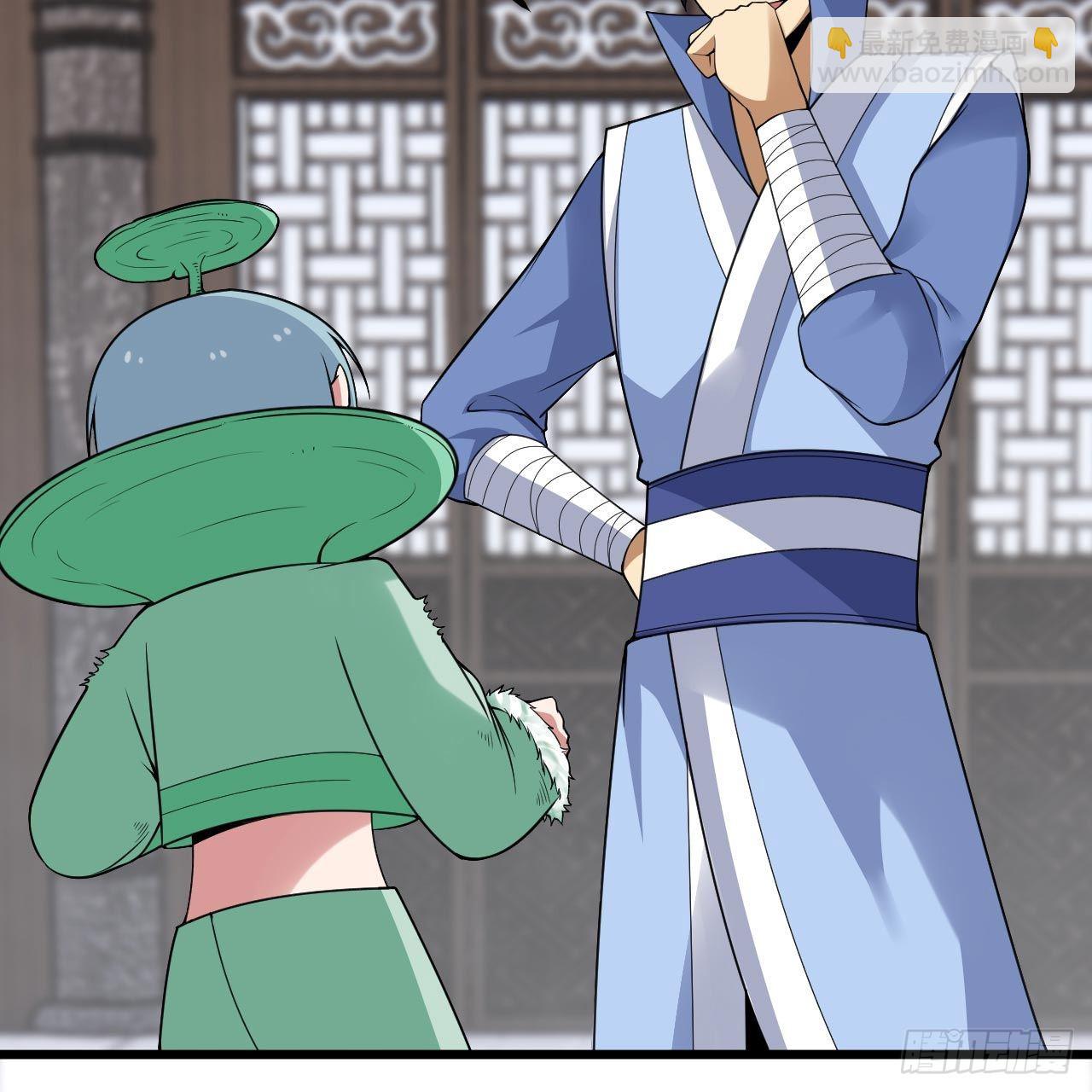 我只想被各位打死 - 113回-秘境守护灵？(2/2) - 3