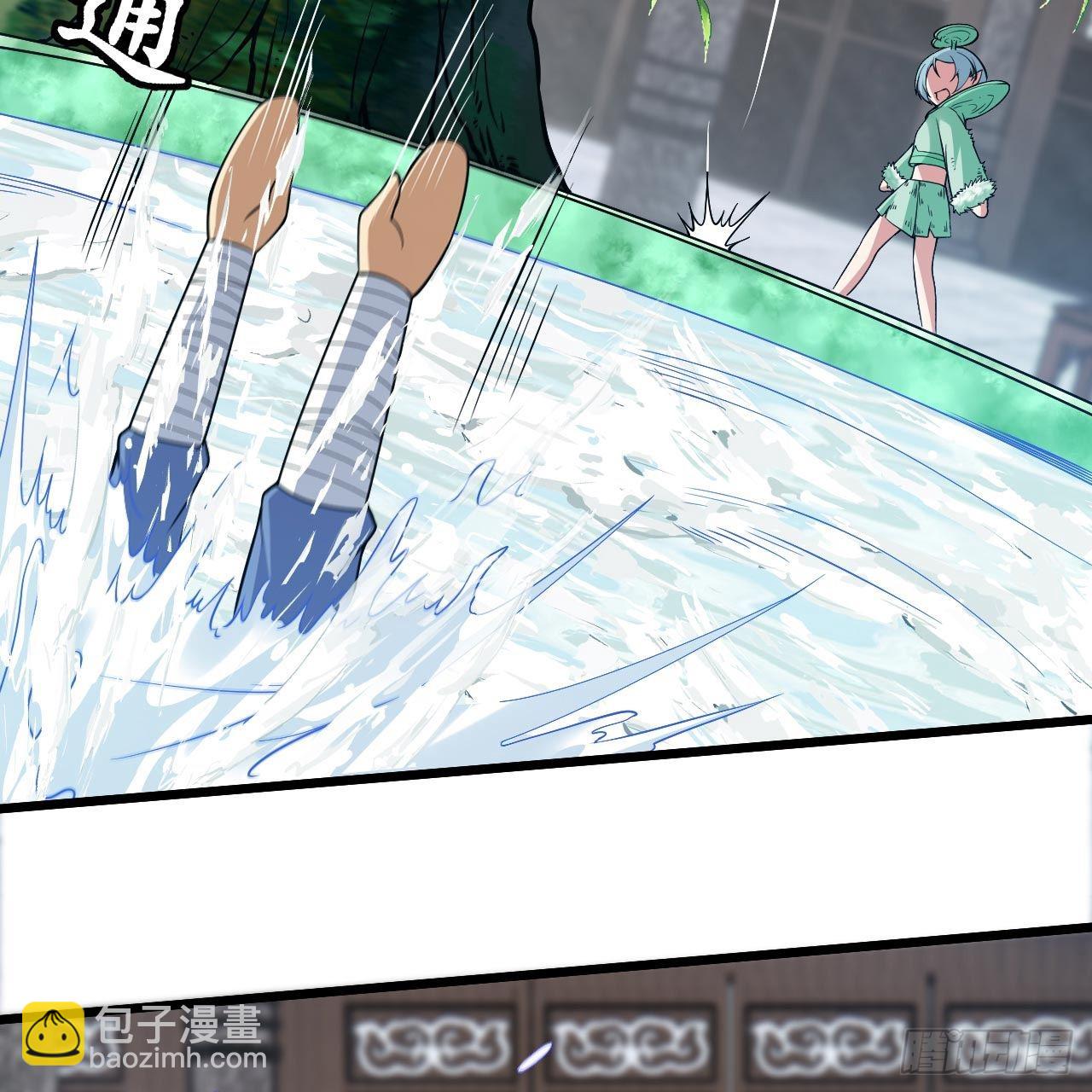 我只想被各位打死 - 113回-秘境守护灵？(2/2) - 6