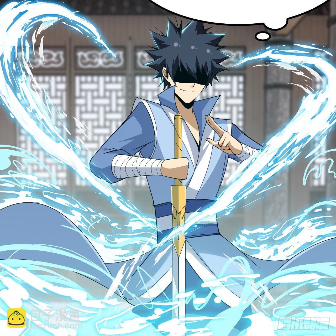 我只想被各位打死 - 113回-秘境守护灵？(2/2) - 3