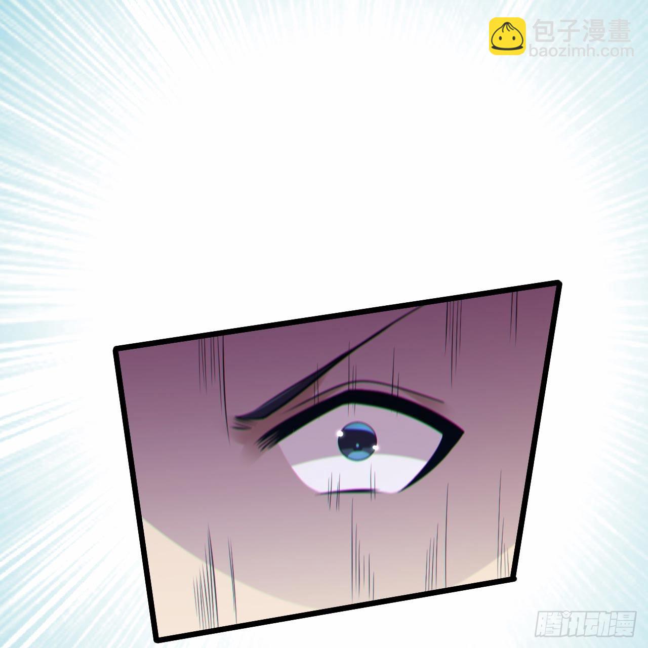 我只想被各位打死 - 115回-原来你是好芝(1/2) - 4