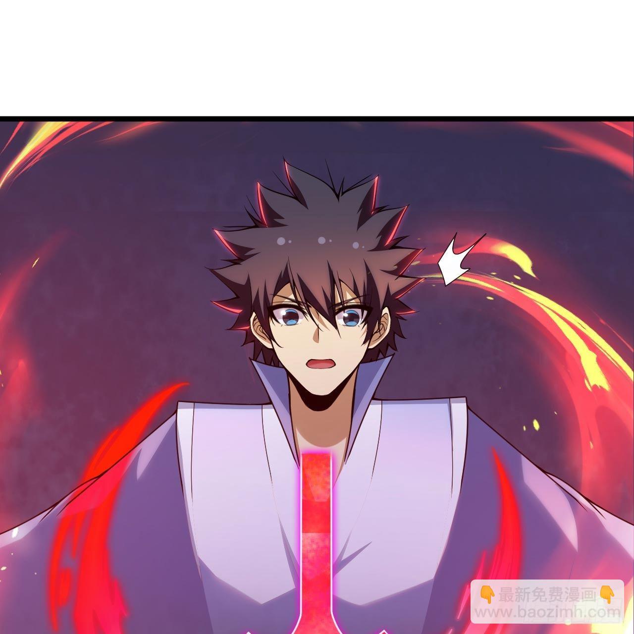 我只想被各位打死 - 115回-原来你是好芝(1/2) - 8