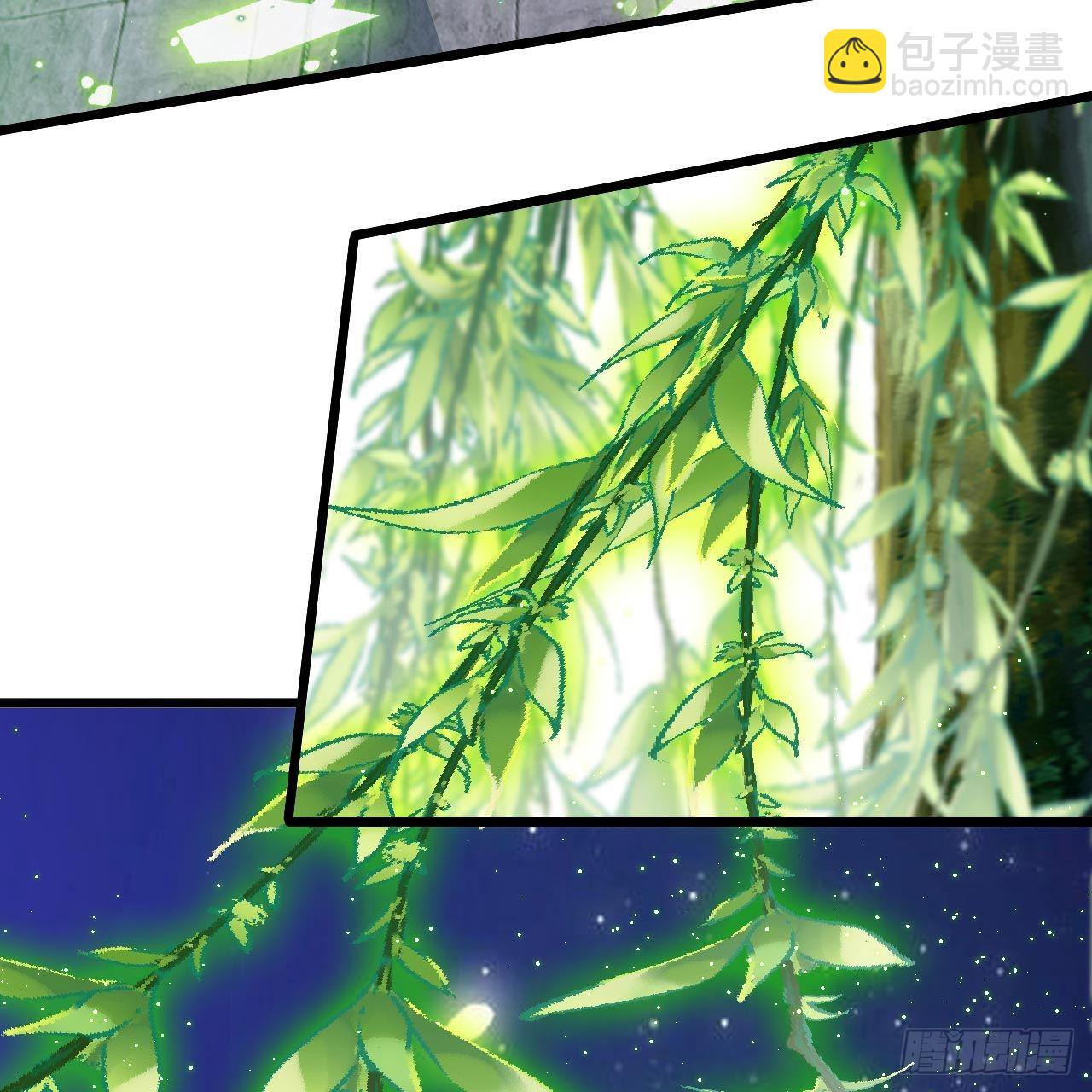 我只想被各位打死 - 115回-原来你是好芝(1/2) - 4