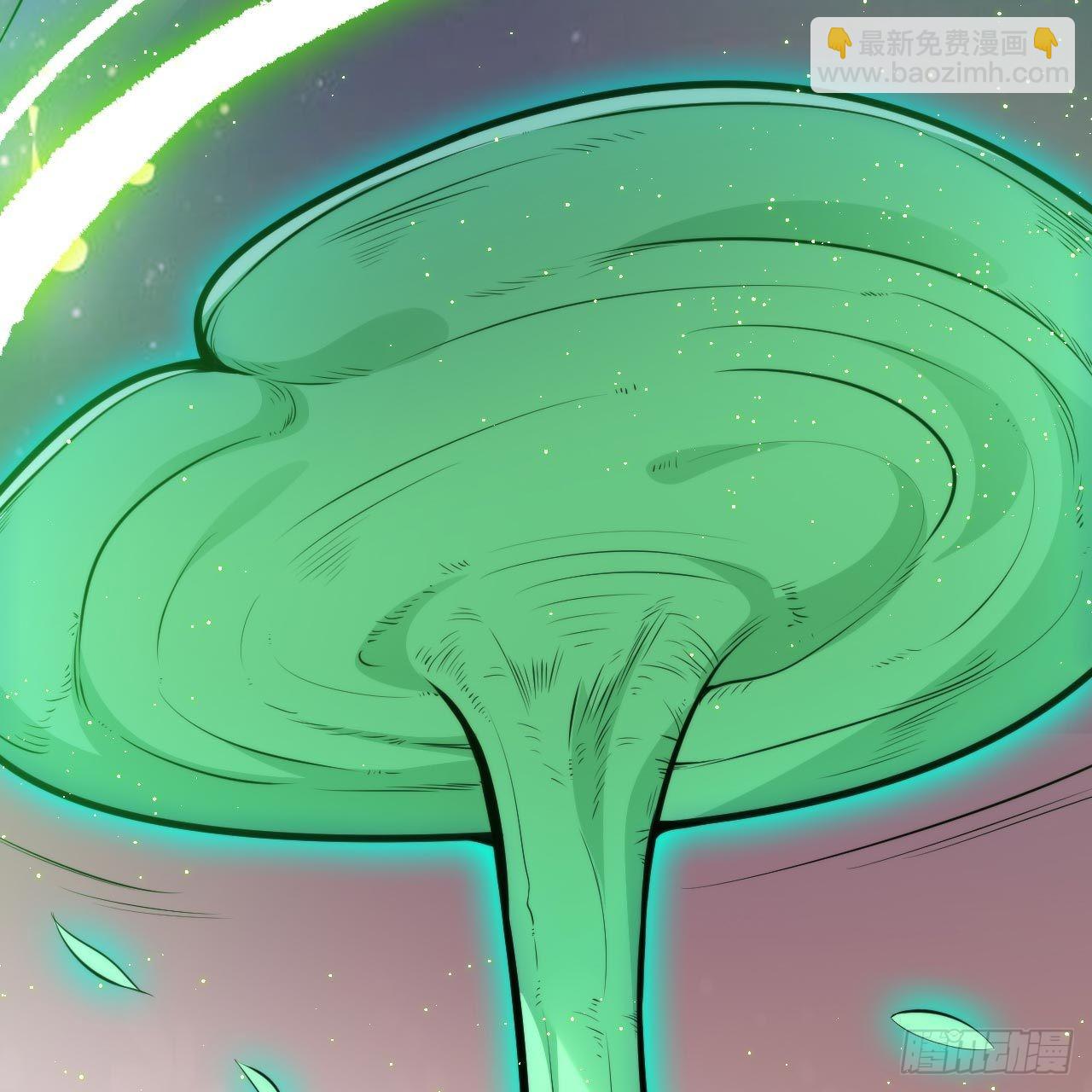 我只想被各位打死 - 115回-原来你是好芝(1/2) - 7