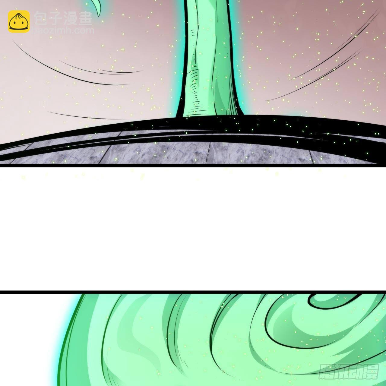 我只想被各位打死 - 115回-原来你是好芝(1/2) - 8