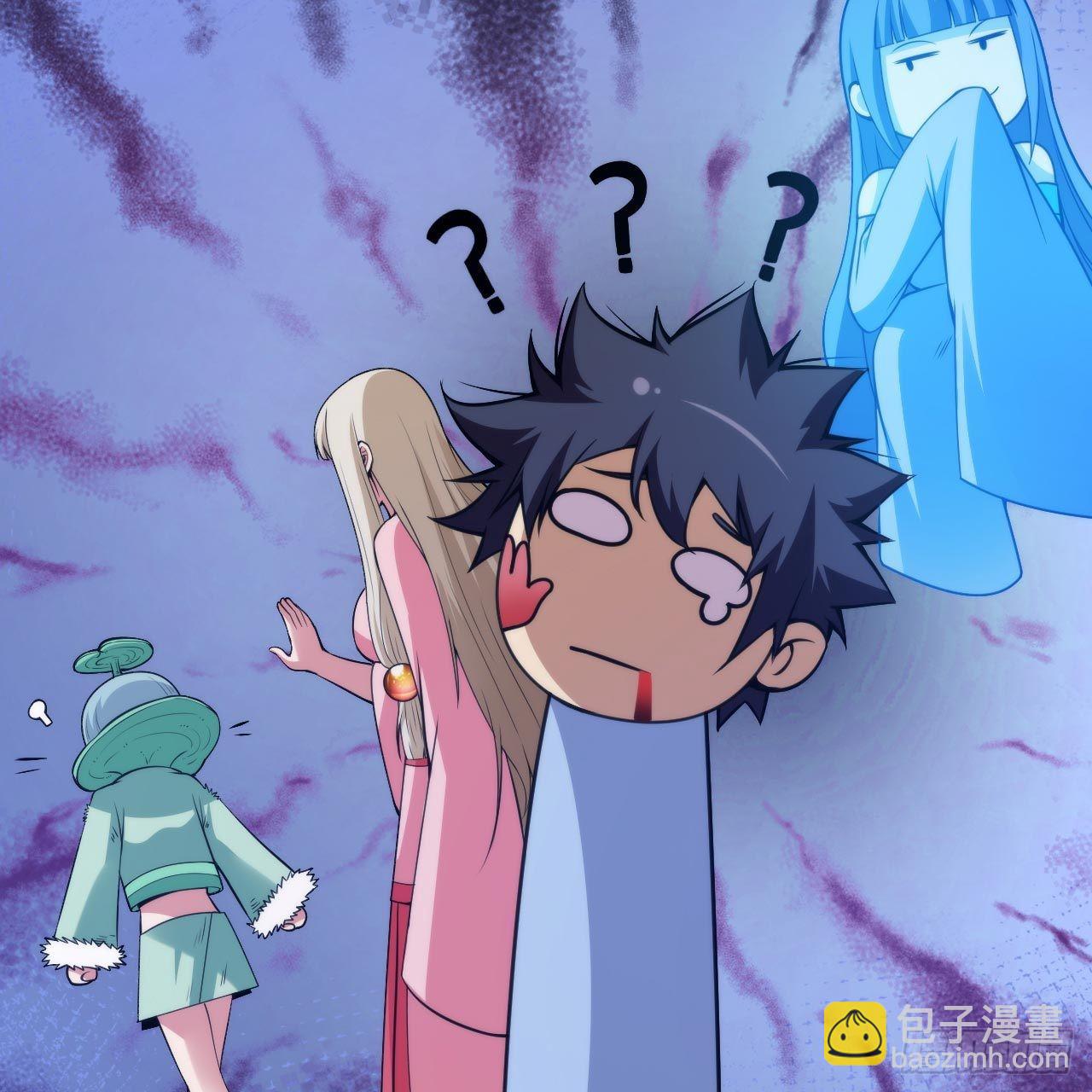 我只想被各位打死 - 115回-原来你是好芝(2/2) - 2