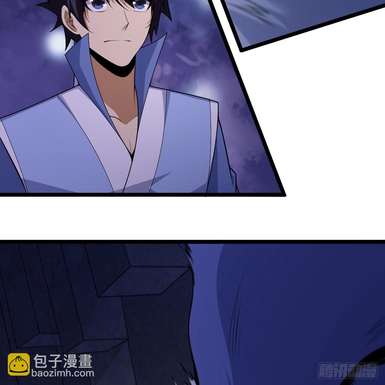 我只想被各位打死 - 117回-这分明是只傻狗(1/2) - 3