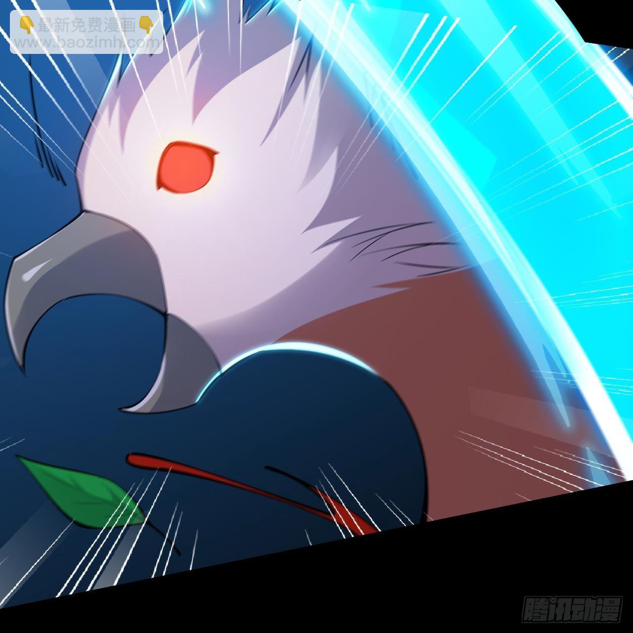 我只想被各位打死 - 117回-这分明是只傻狗(2/2) - 5