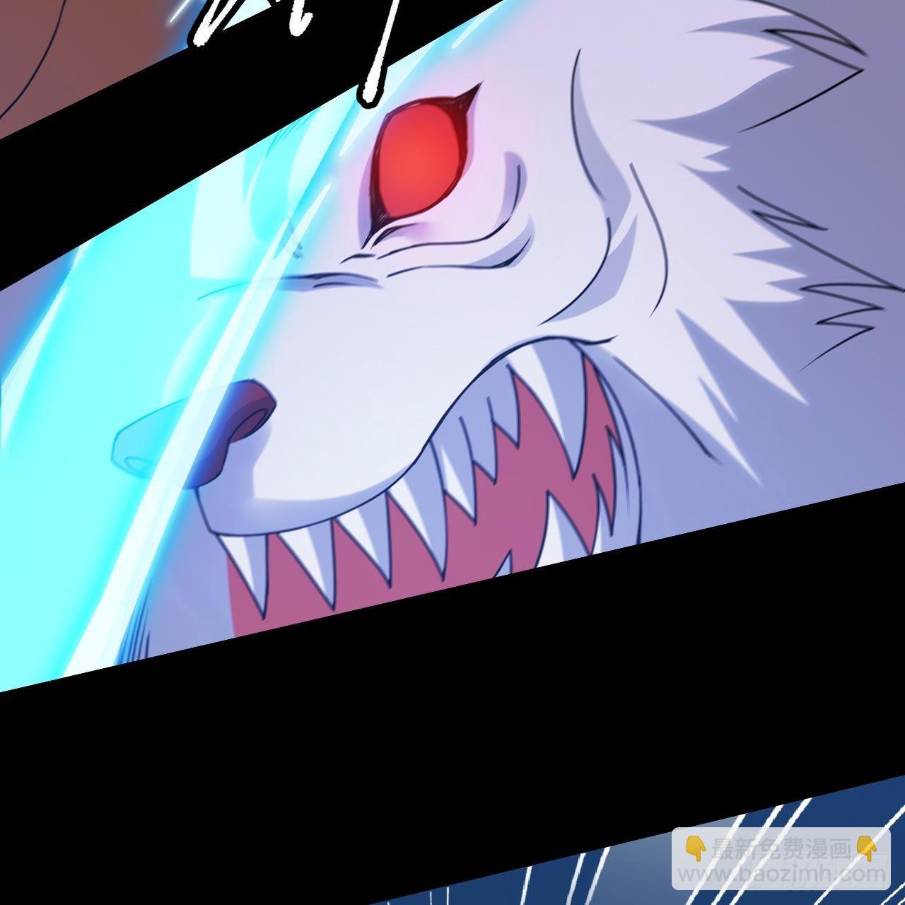 我只想被各位打死 - 117回-这分明是只傻狗(2/2) - 7