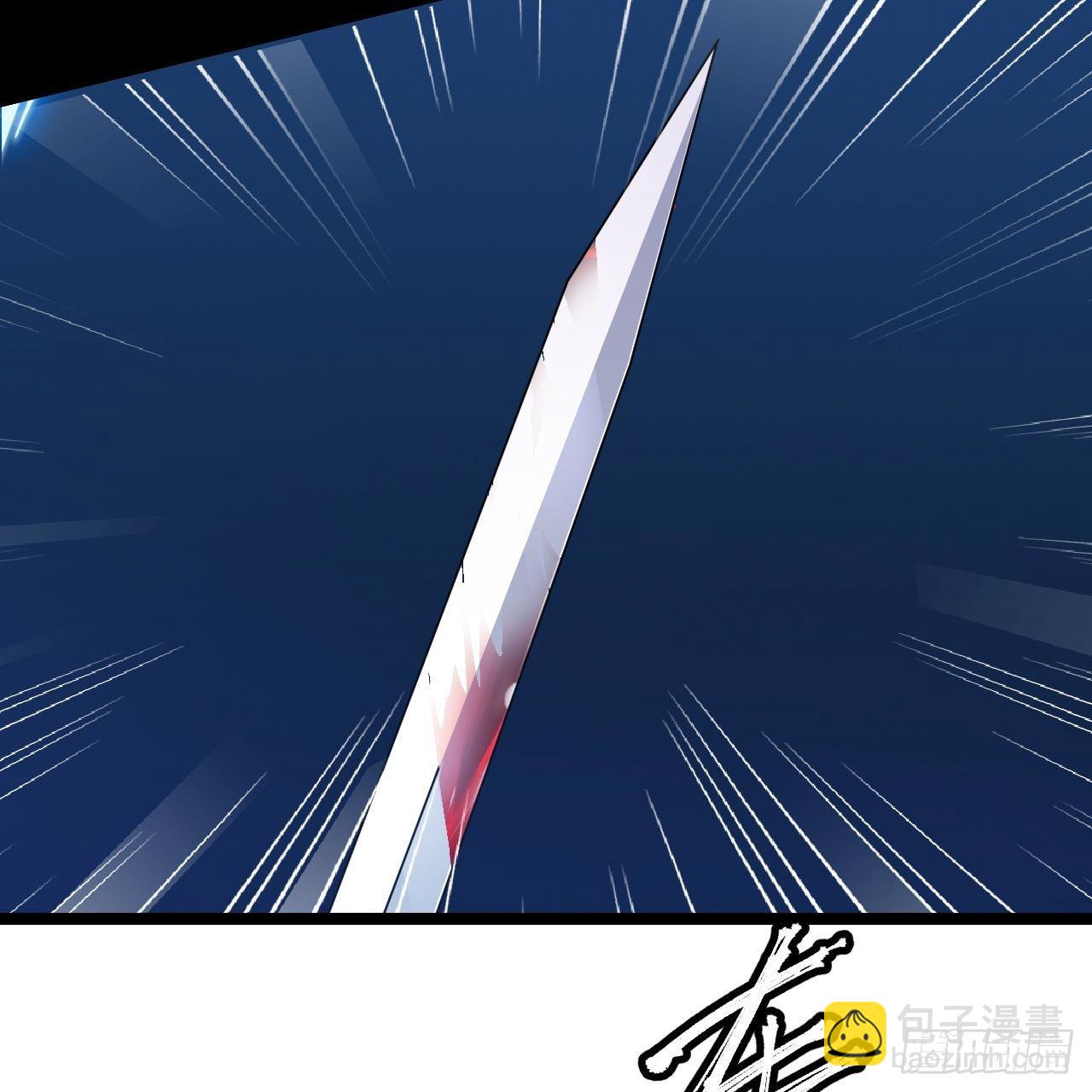 我只想被各位打死 - 117回-这分明是只傻狗(2/2) - 1