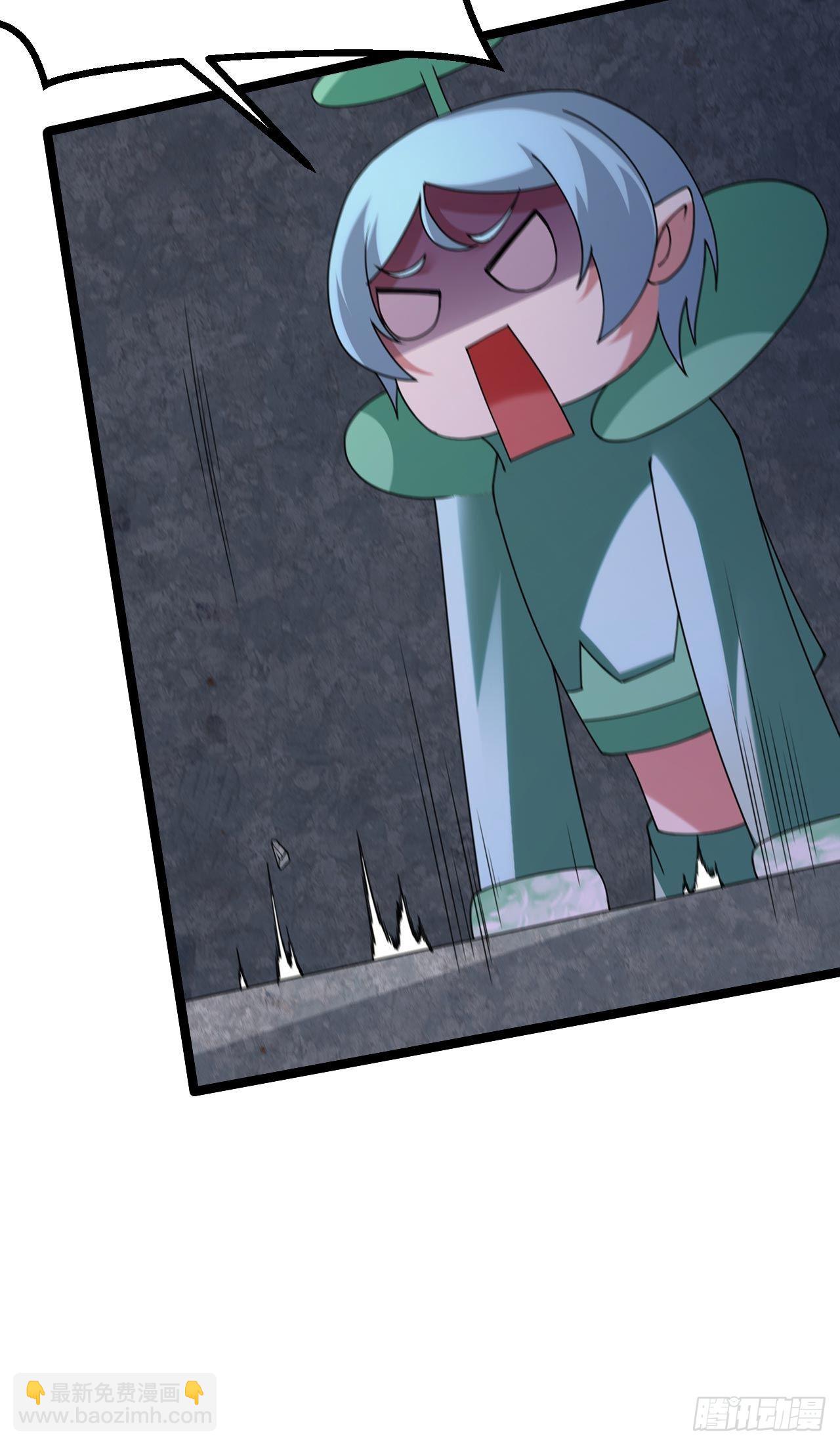 我只想被各位打死 - 117回-这分明是只傻狗(2/2) - 4