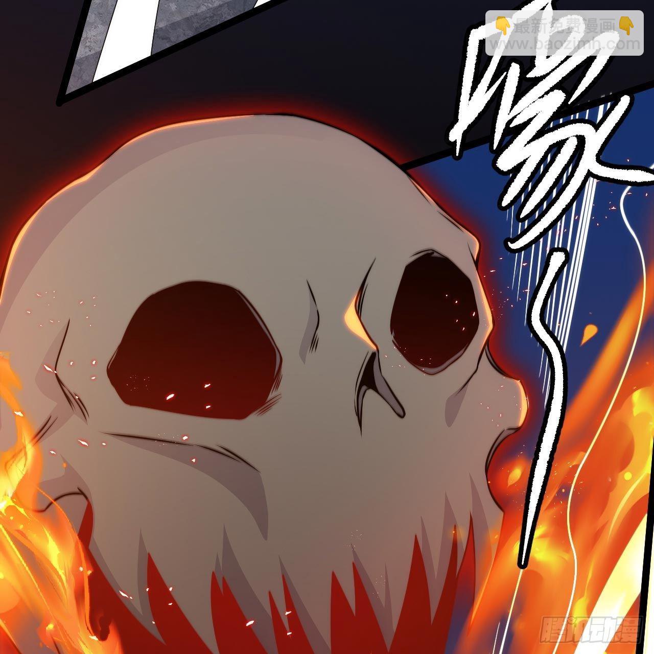 我只想被各位打死 - 117回-这分明是只傻狗(2/2) - 4