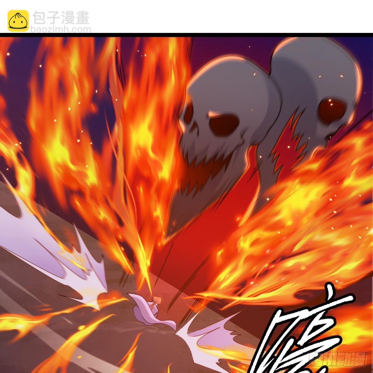 我只想被各位打死 - 117回-这分明是只傻狗(2/2) - 2