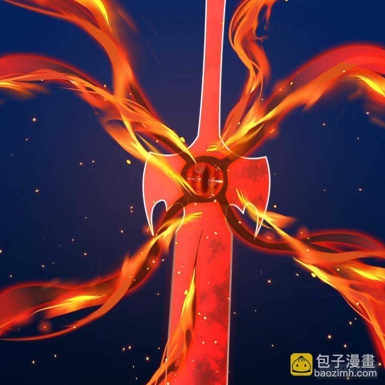 我只想被各位打死 - 117回-这分明是只傻狗(2/2) - 6