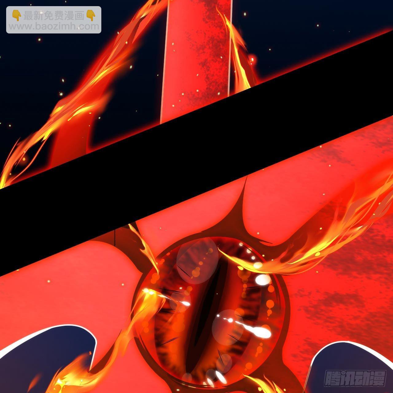 我只想被各位打死 - 117回-这分明是只傻狗(2/2) - 7