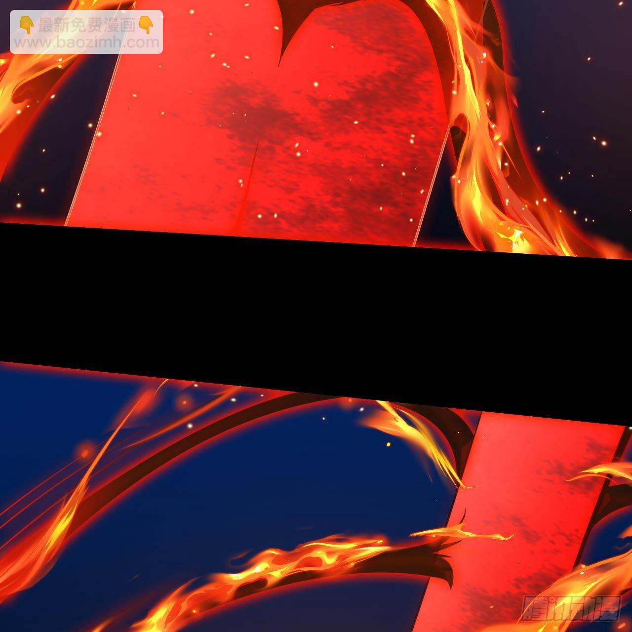 我只想被各位打死 - 117回-这分明是只傻狗(2/2) - 1