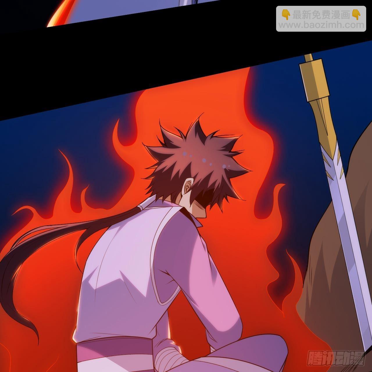 我只想被各位打死 - 117回-这分明是只傻狗(2/2) - 4