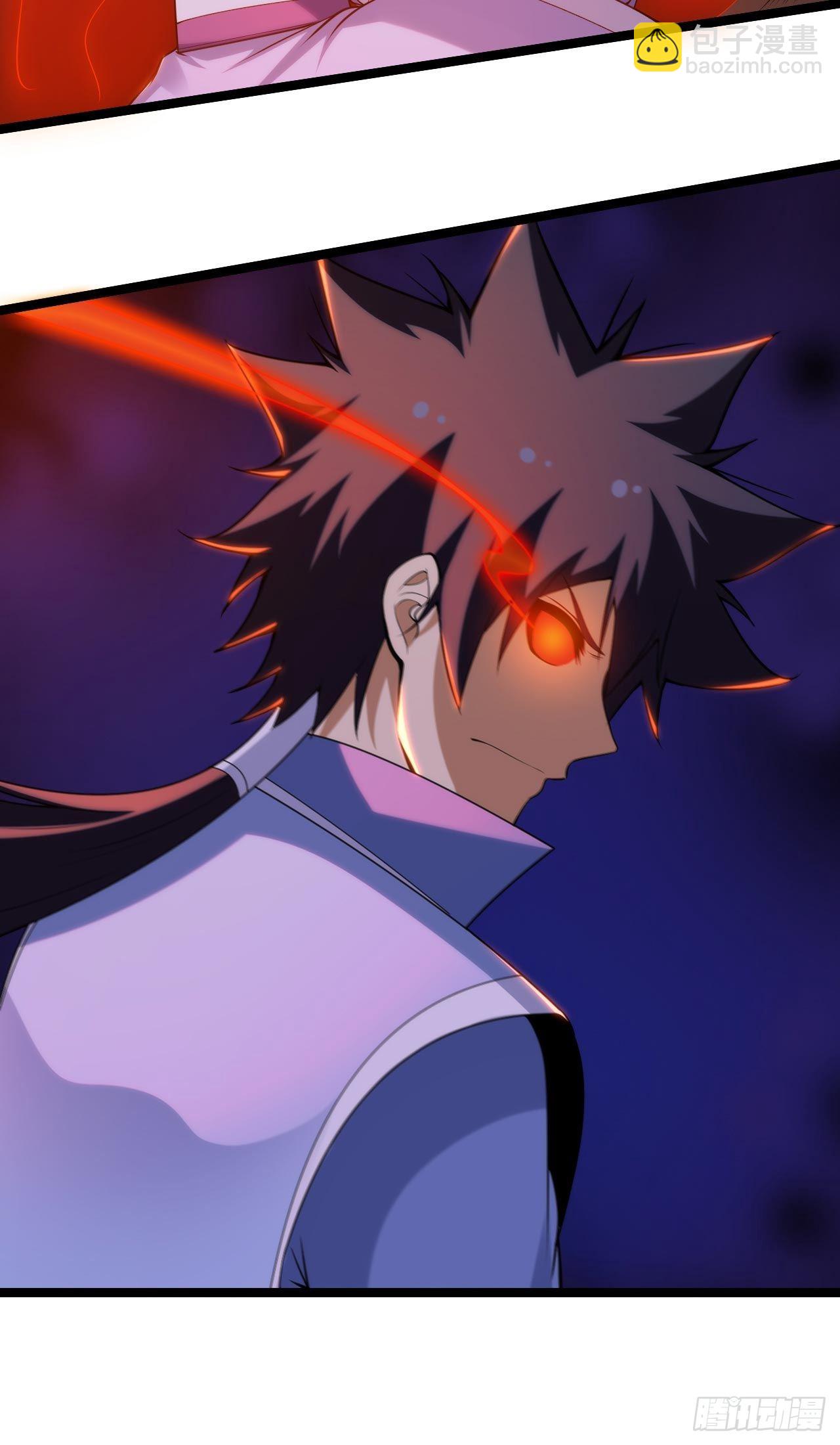 我只想被各位打死 - 117回-这分明是只傻狗(2/2) - 5