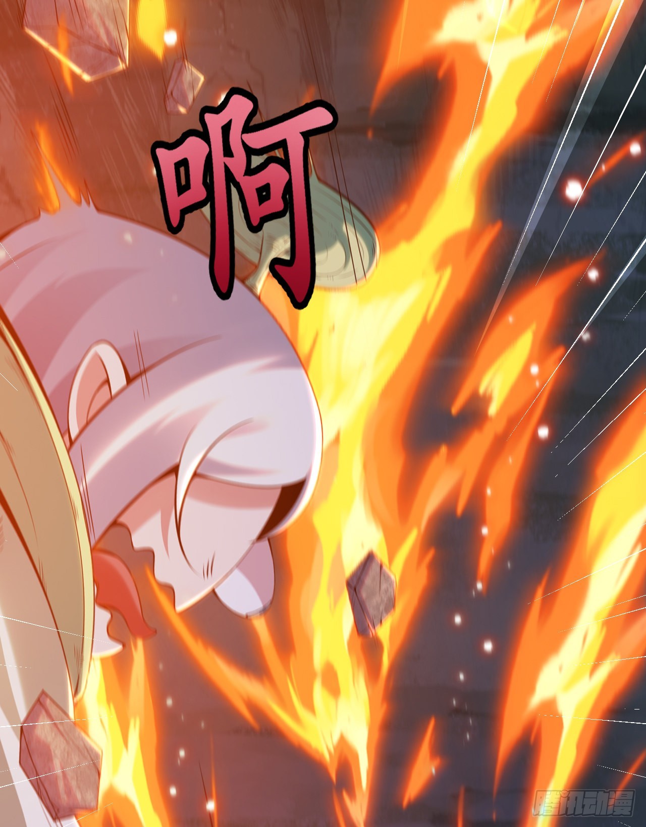 我只想被各位打死 - 117回-这分明是只傻狗(2/2) - 1