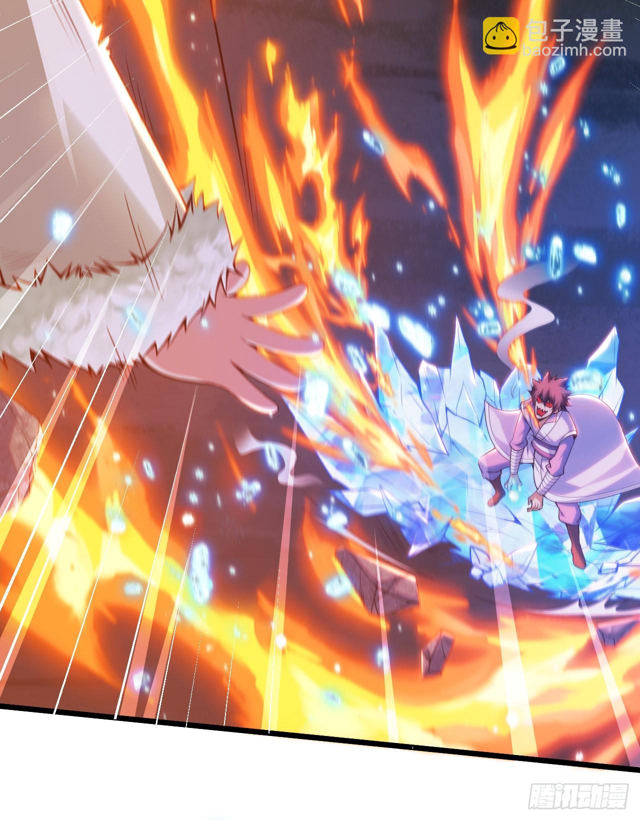 我只想被各位打死 - 117回-这分明是只傻狗(2/2) - 2