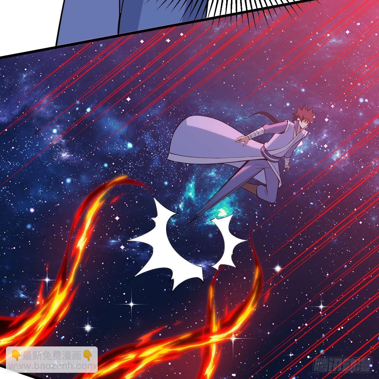 我只想被各位打死 - 119回-剑心诀的秘密(1/2) - 5