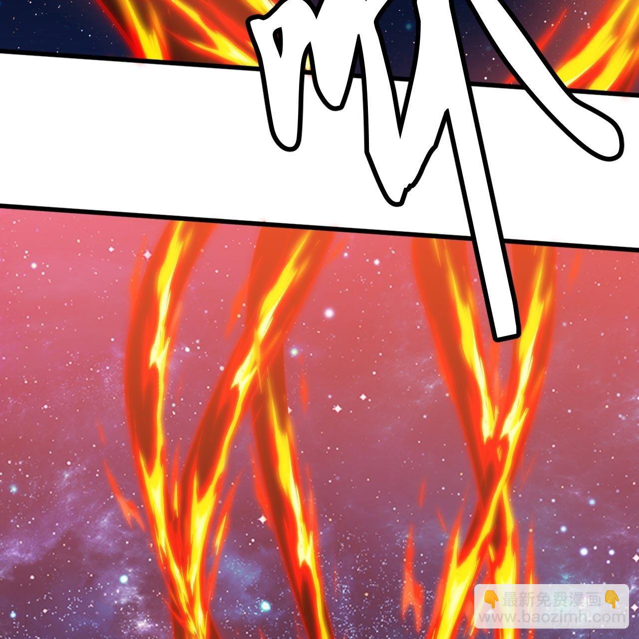 我只想被各位打死 - 119回-剑心诀的秘密(1/2) - 8