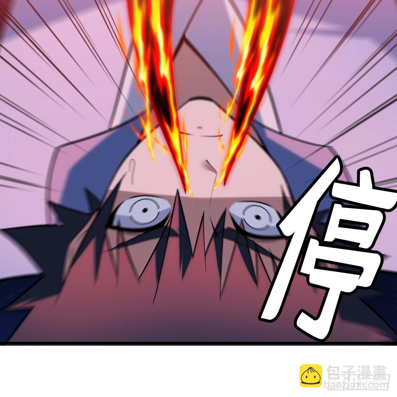 我只想被各位打死 - 119回-剑心诀的秘密(2/2) - 6