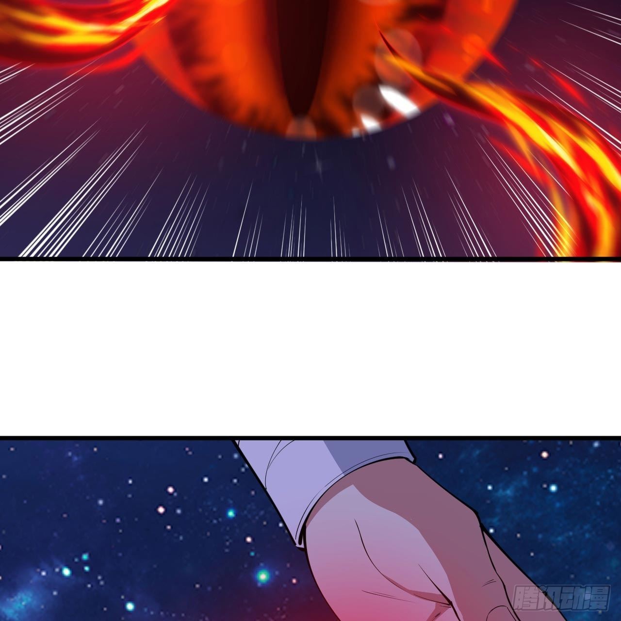 我只想被各位打死 - 119回-剑心诀的秘密(2/2) - 5