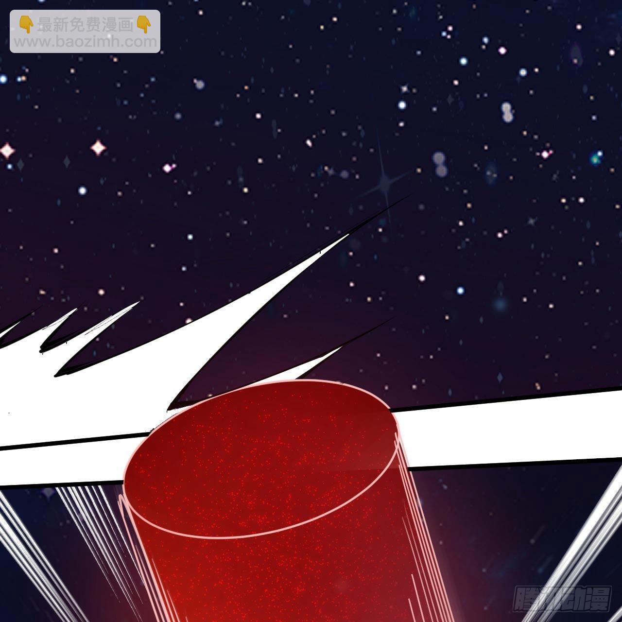 我只想被各位打死 - 119回-剑心诀的秘密(2/2) - 2