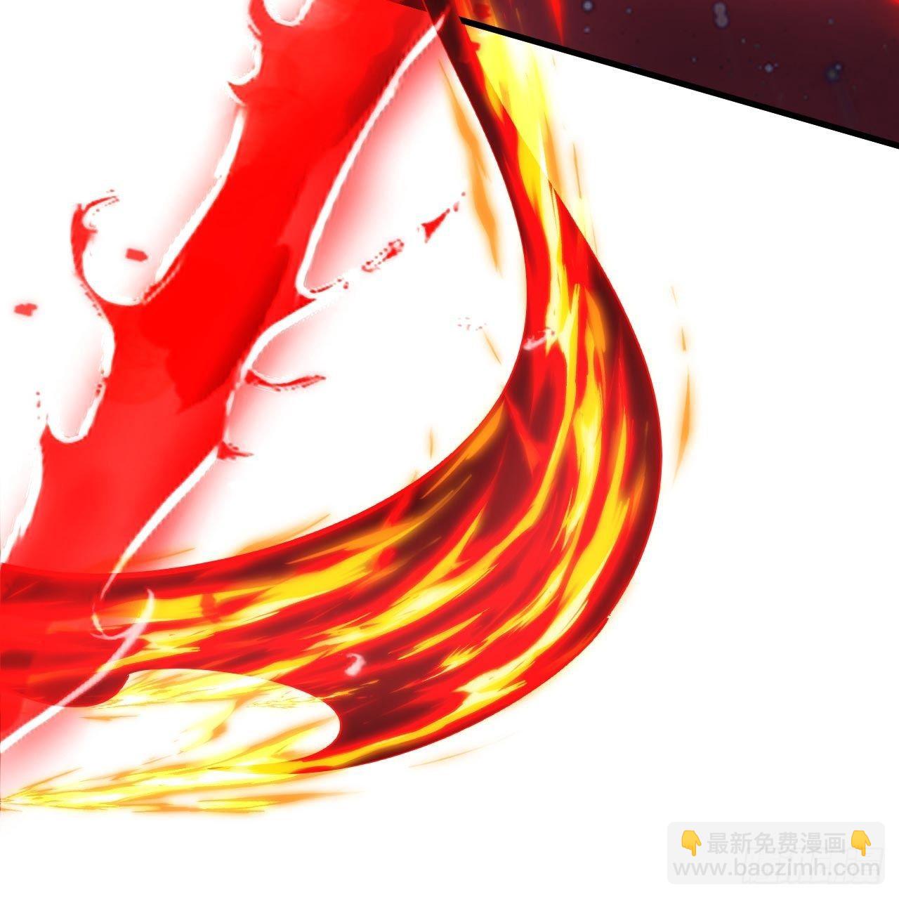 我只想被各位打死 - 119回-剑心诀的秘密(2/2) - 5