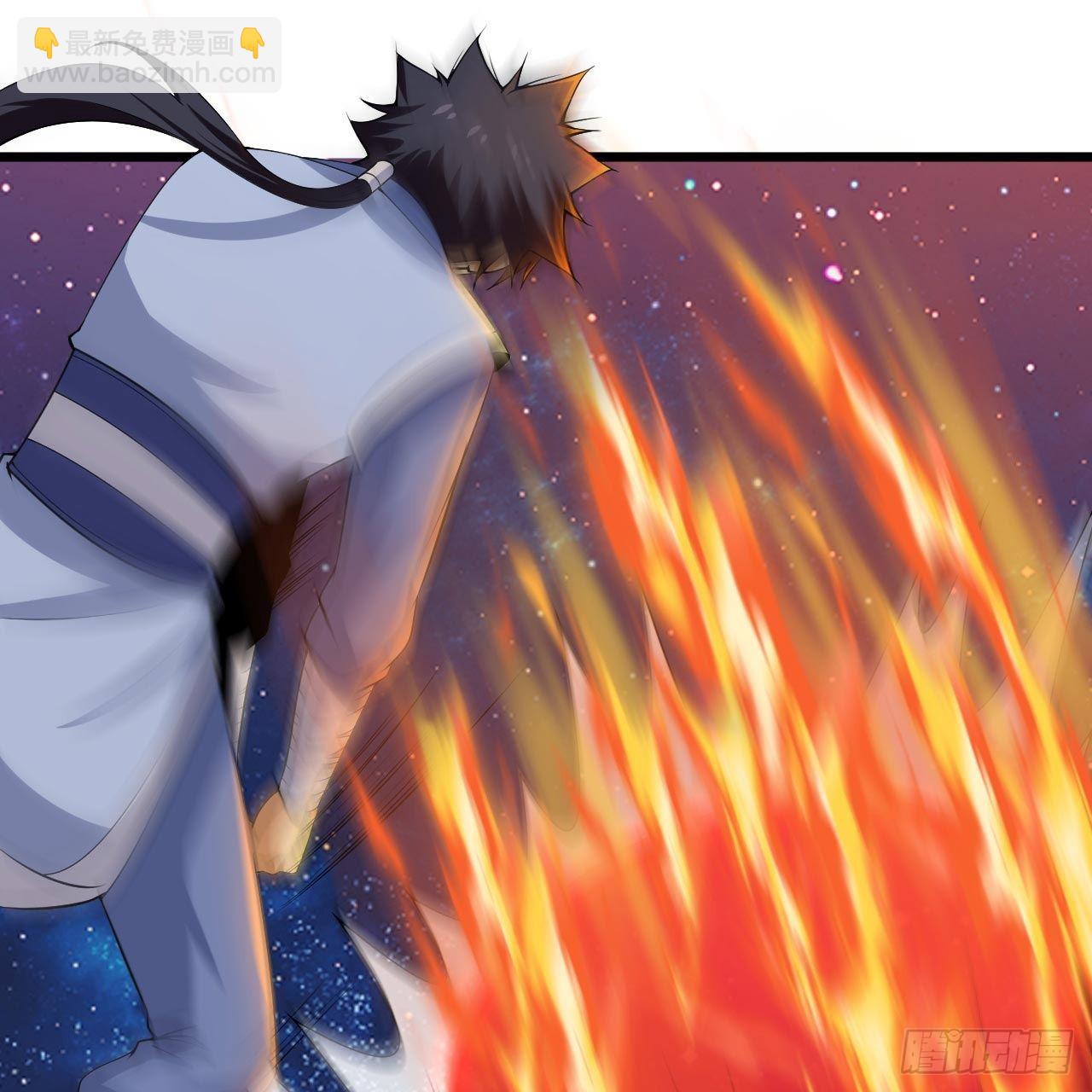 我只想被各位打死 - 119回-剑心诀的秘密(2/2) - 6