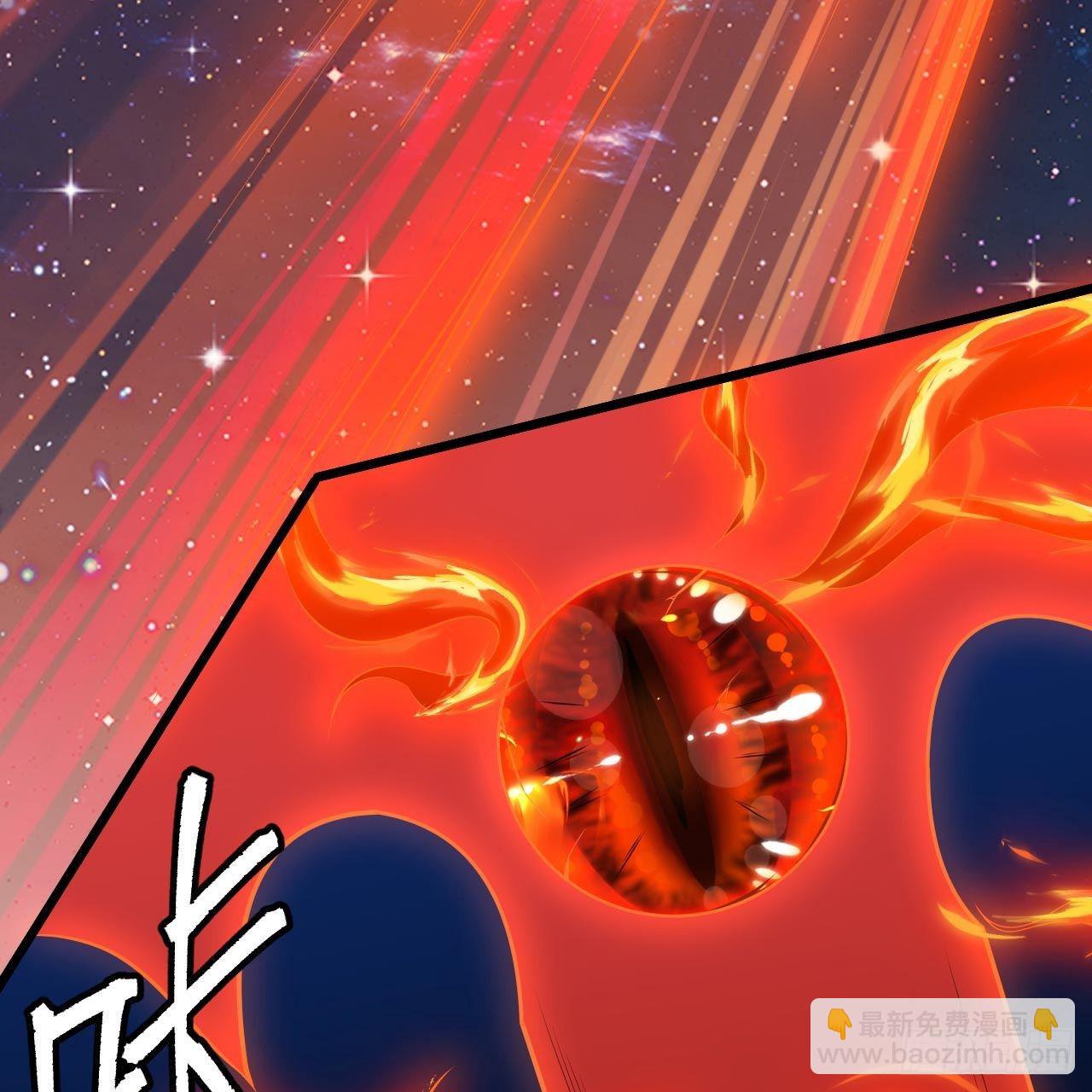 我只想被各位打死 - 119回-剑心诀的秘密(2/2) - 3