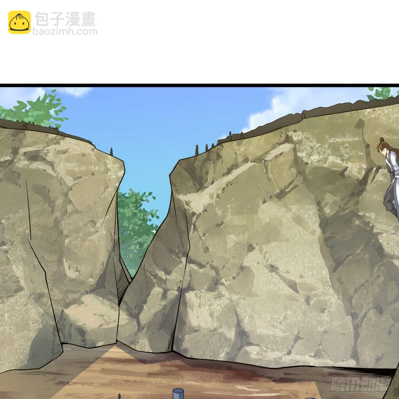 我只想被各位打死 - 121回-余乐要输？(1/2) - 6