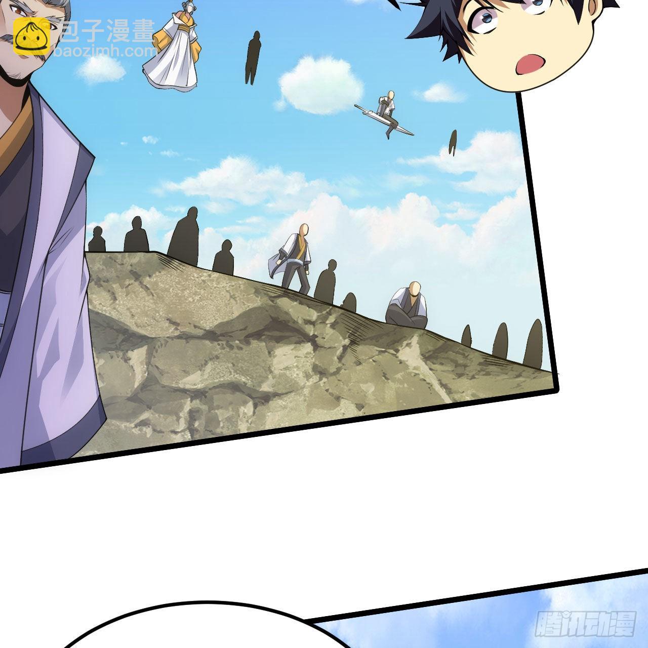 我只想被各位打死 - 121回-余乐要输？(1/2) - 8