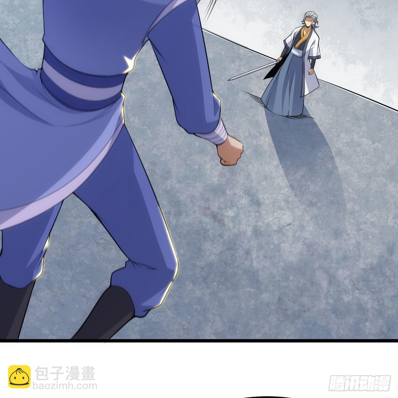 我只想被各位打死 - 121回-余乐要输？(1/2) - 5