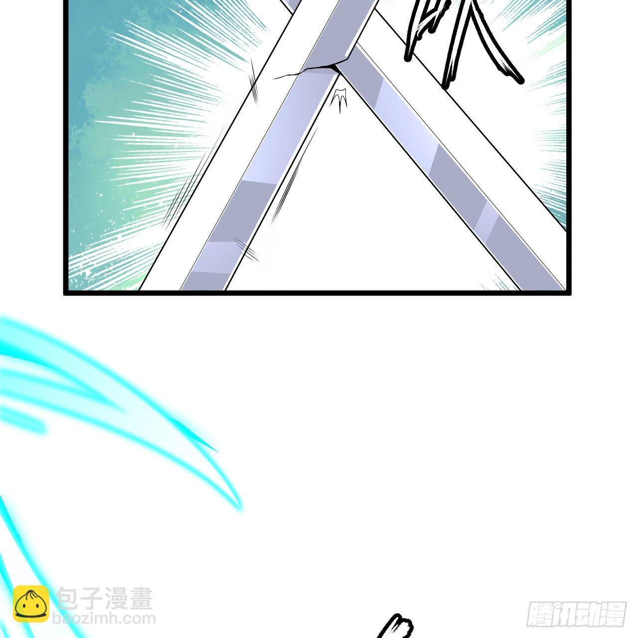 我只想被各位打死 - 121回-余乐要输？(2/2) - 5