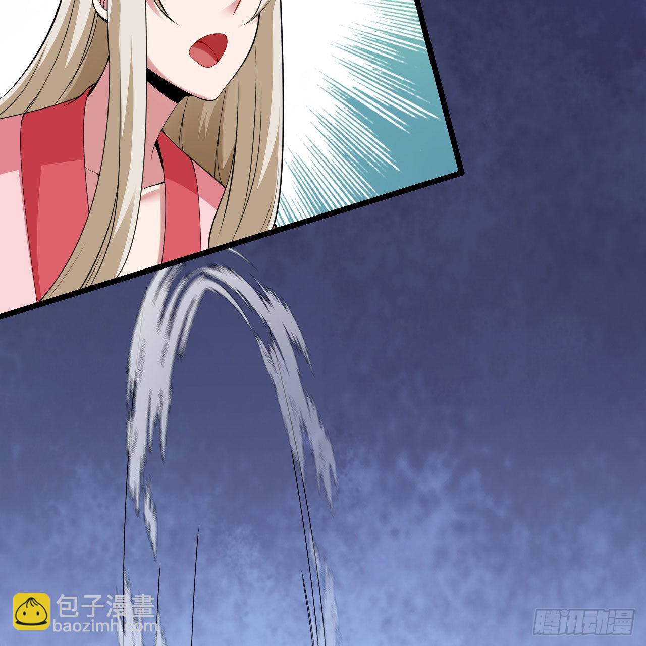 我只想被各位打死 - 121回-余乐要输？(2/2) - 7