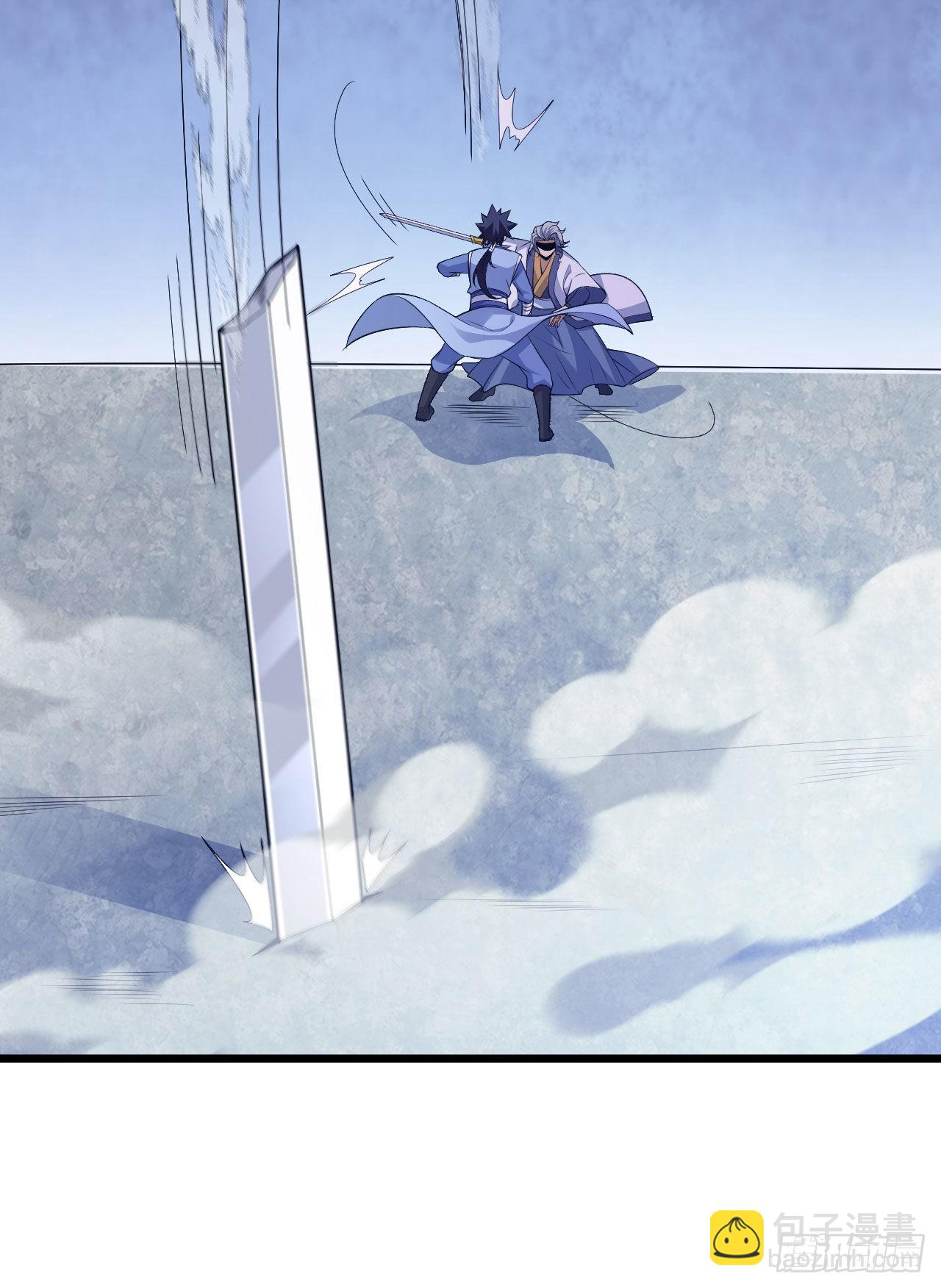 我只想被各位打死 - 121回-余乐要输？(2/2) - 1